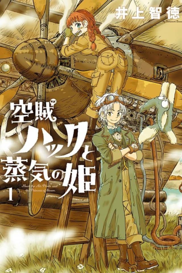 Huck the Air Pirate and the Princess of Steam