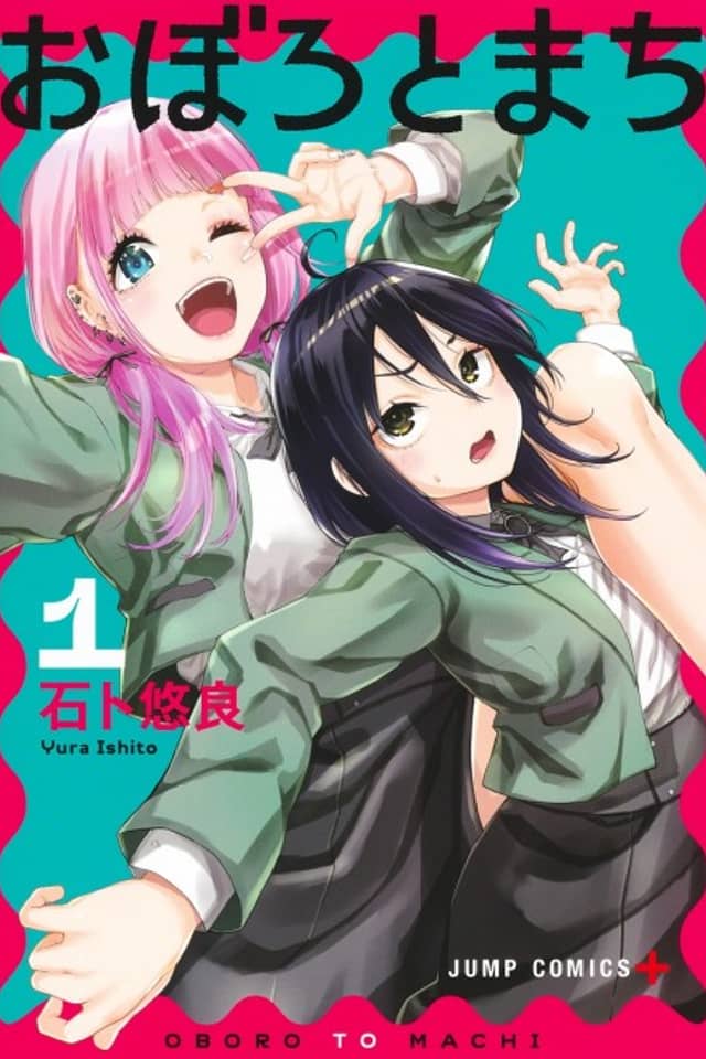 Machi and Oboro