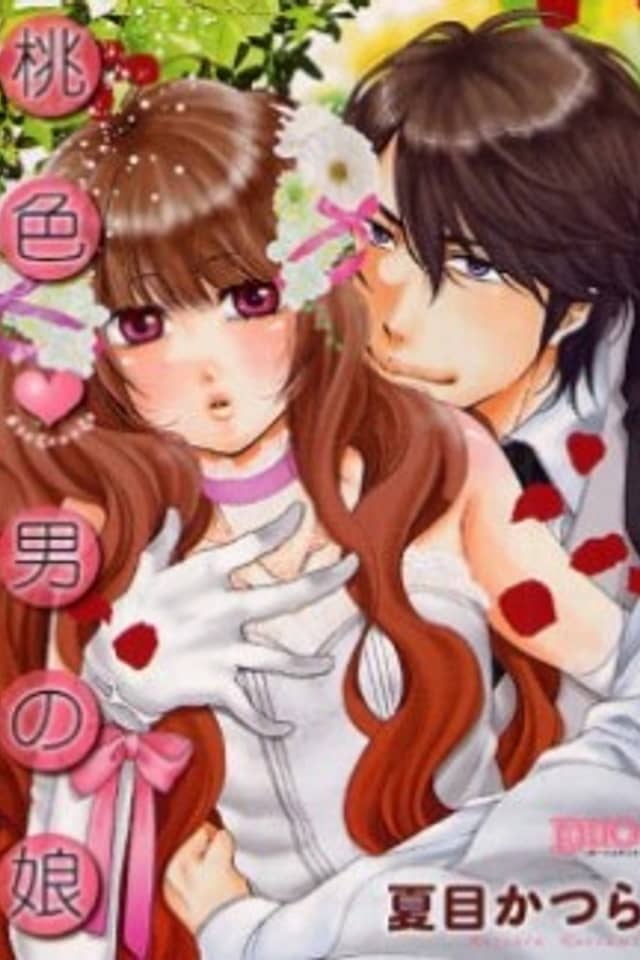 Momoiro - Otoko no Musume