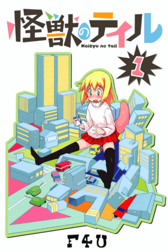 Kaijuu no Tail