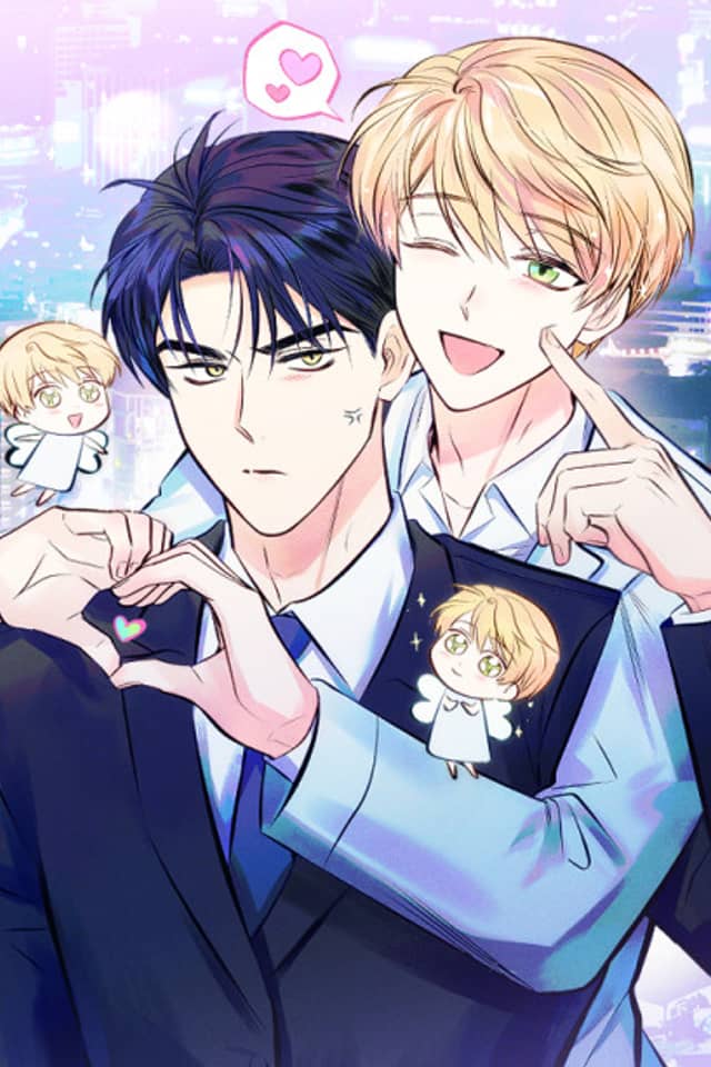 Be My Baby