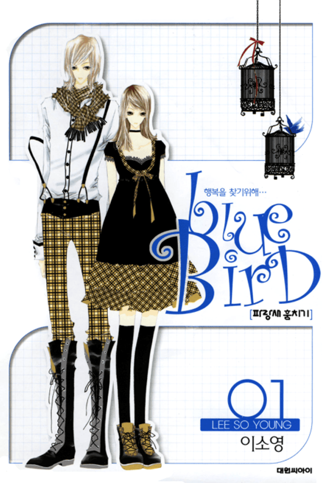 Blue Bird