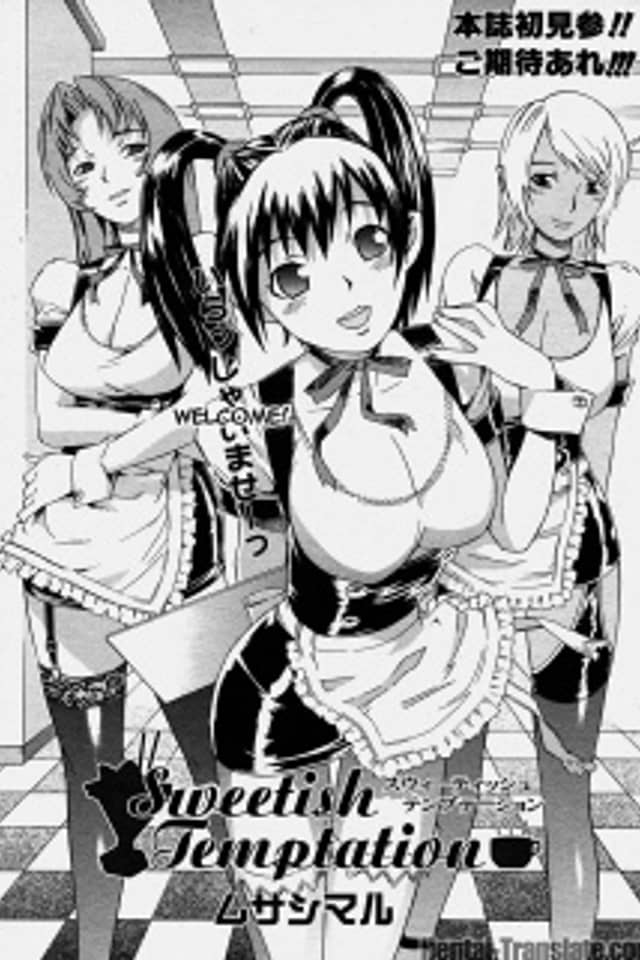 Sweetish Temptation