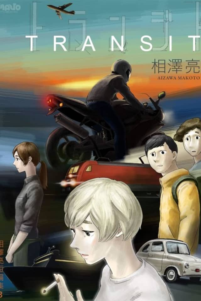 Transit