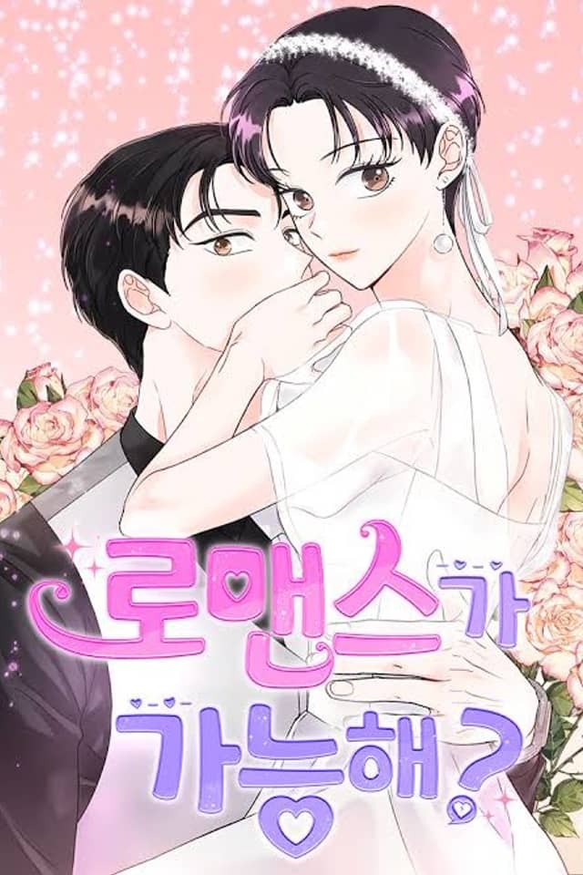 Romance-ga Ganeunghae?