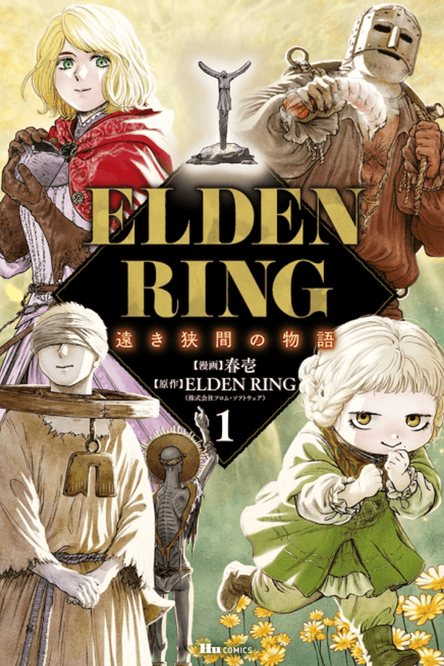 ELDEN RING: Distant Tales Between