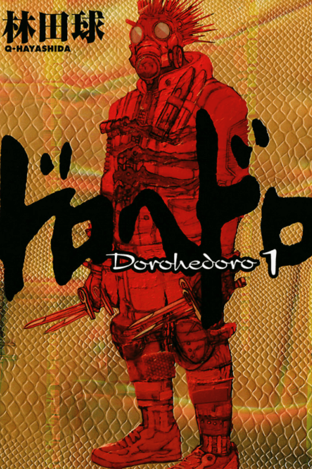 Dorohedoro