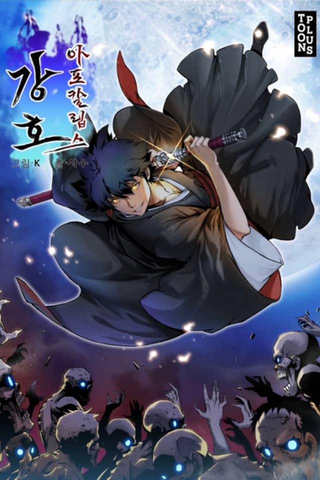 The Martial World's Undead Apocalypse