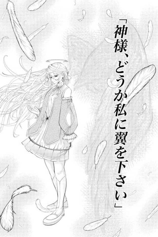 Kamisama, Douka Watashi ni Tsubasa wo Kudasai