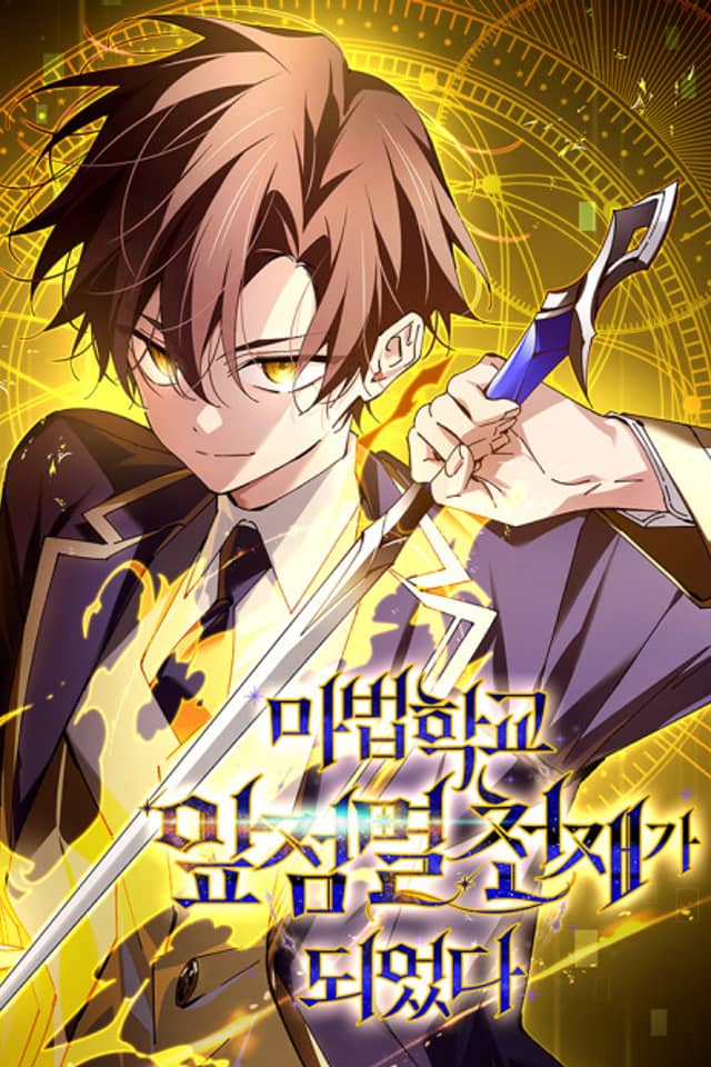 Blink Master of the Magic Academy