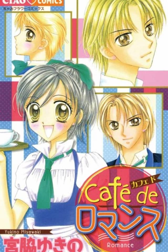 Cafe de Romance