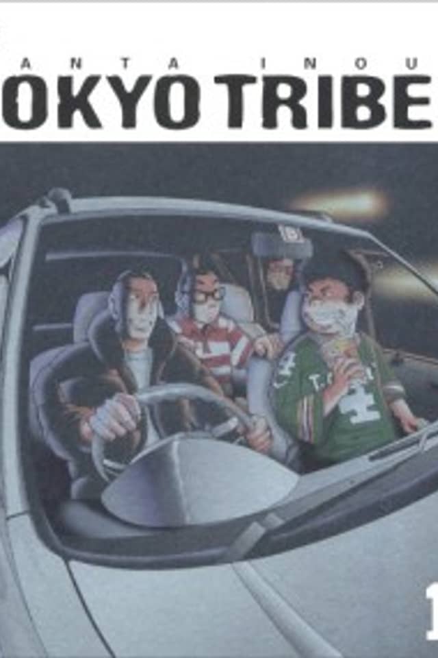 Tokyo Tribes