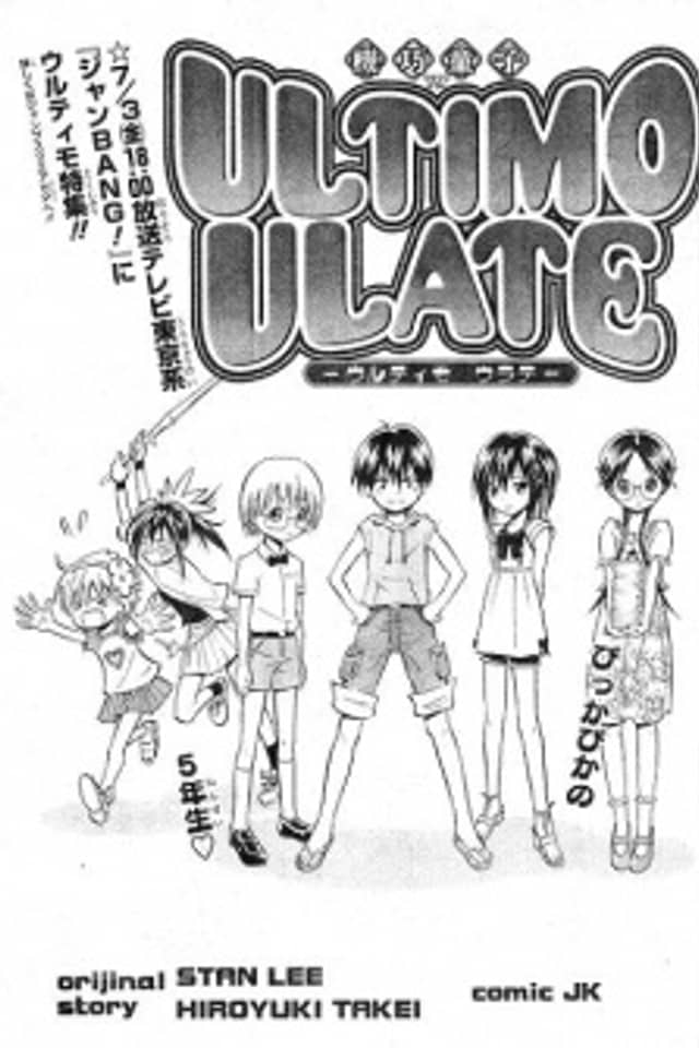 Ultimo Ulate
