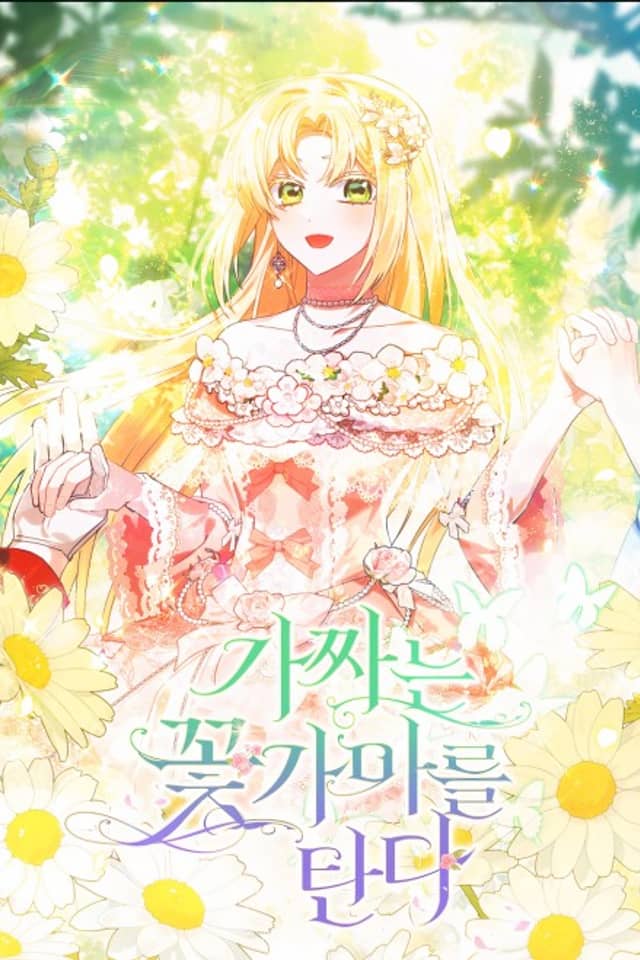 A Fairy-Tale Ending for a Fake
