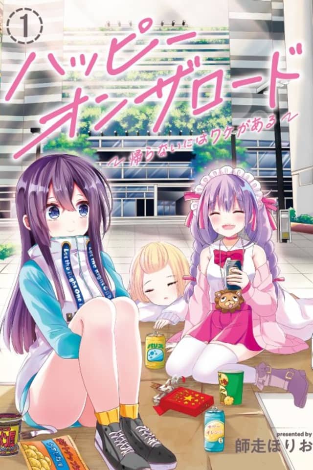 Happy on the Road: Kaeranai ni wa Wake ga Aru
