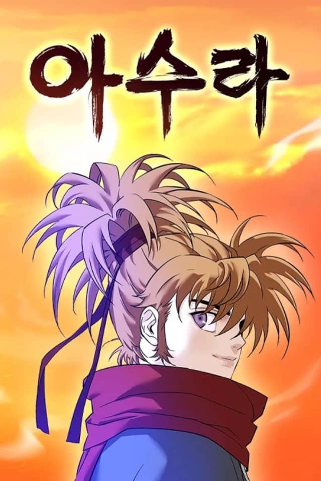 Asura
