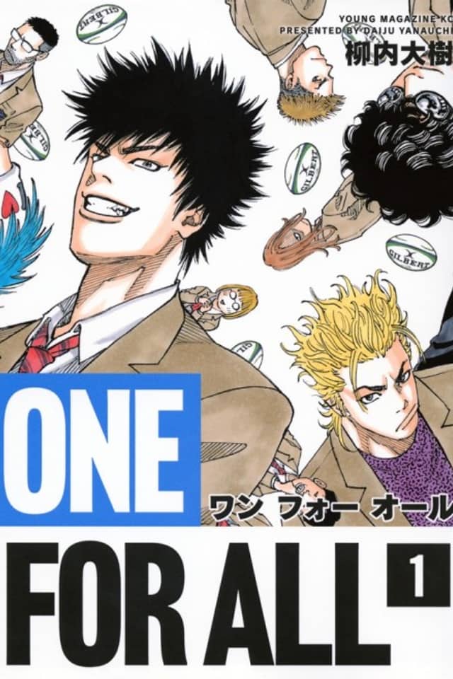 ONE FOR ALL