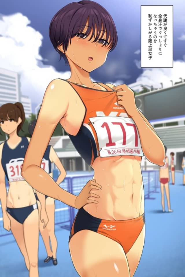 Taisha ga Yoi Rikujoubu Joshi to Asedaku de Taiekimamire na Noumitsu Sex Suru Hanashi