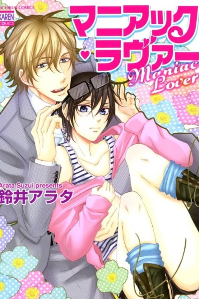 Maniac Lover