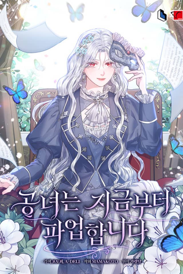 The Princess is Going on Strike