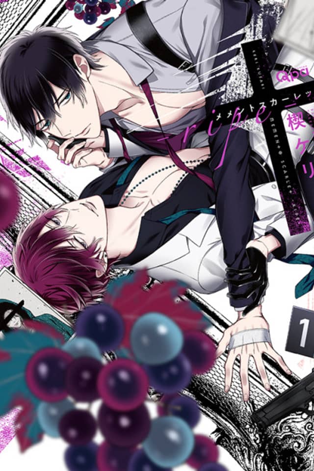 Memento Scarlet: ripe
