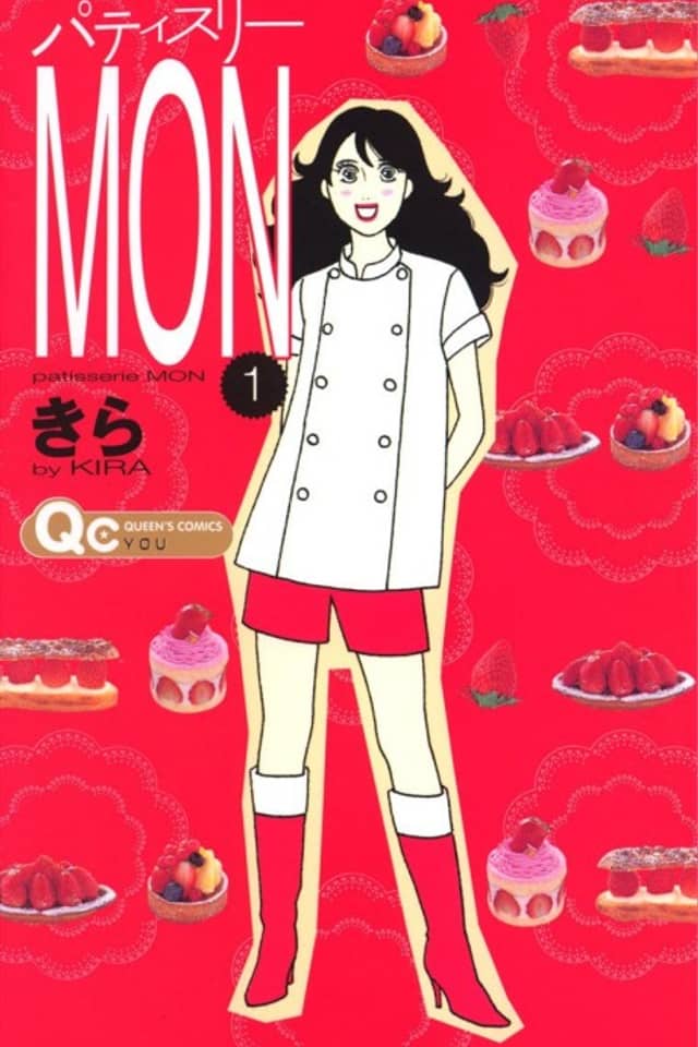 Patisserie MON
