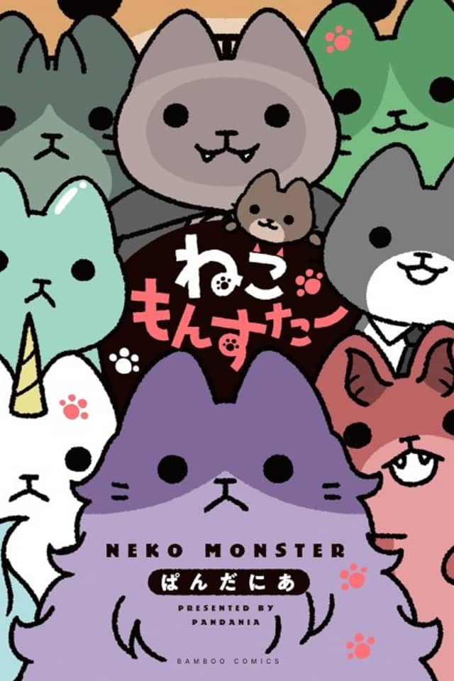 Monster Cats