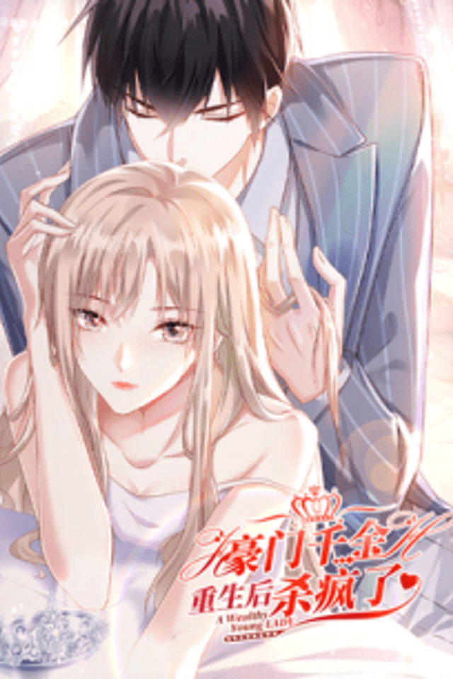 Reborn: The Savage Heiress