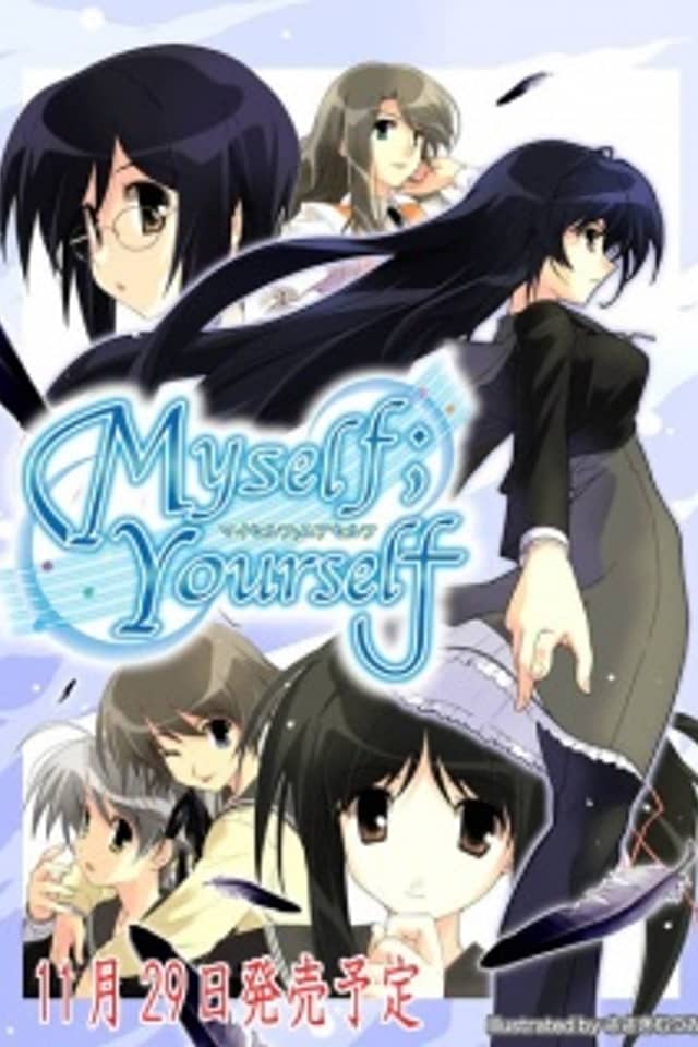 Myself ; Yourself Sorezore Overture