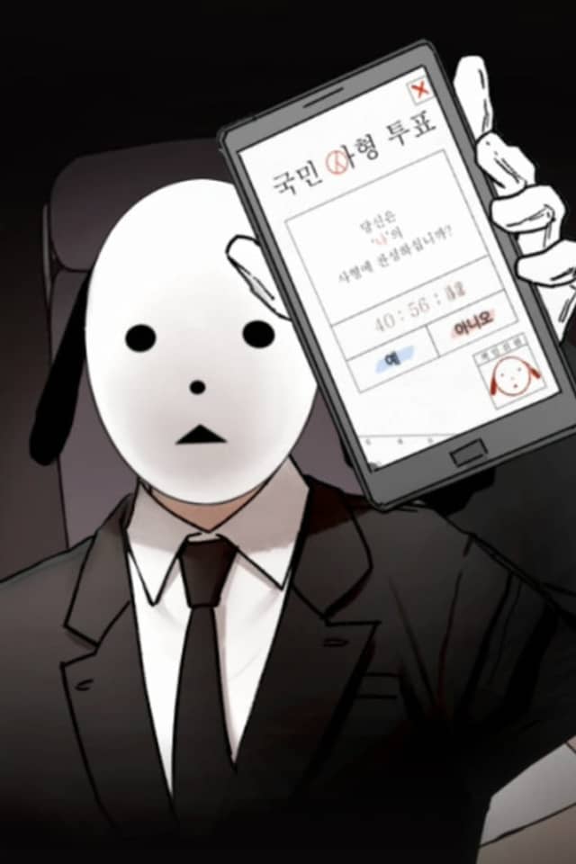 The Killing Vote