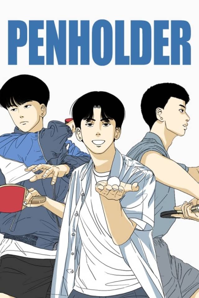 PENHOLDER