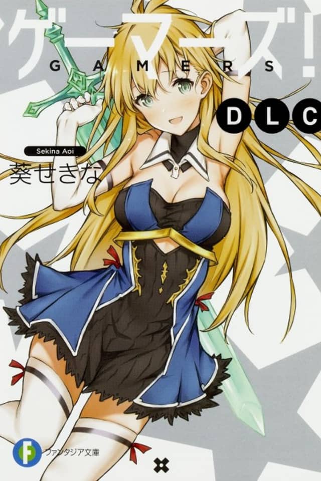 Gamers! DLC