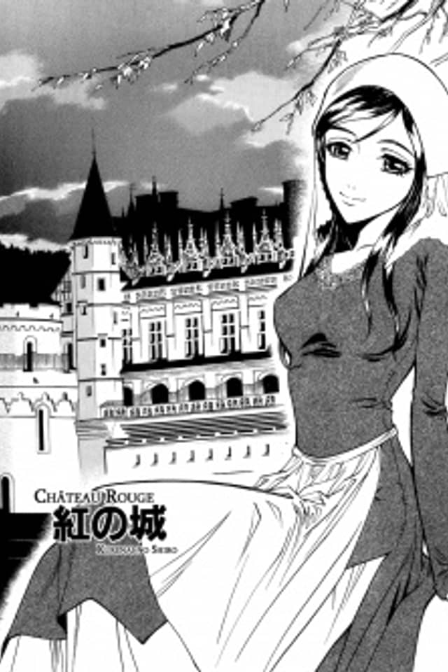 Kurenai no Shiro