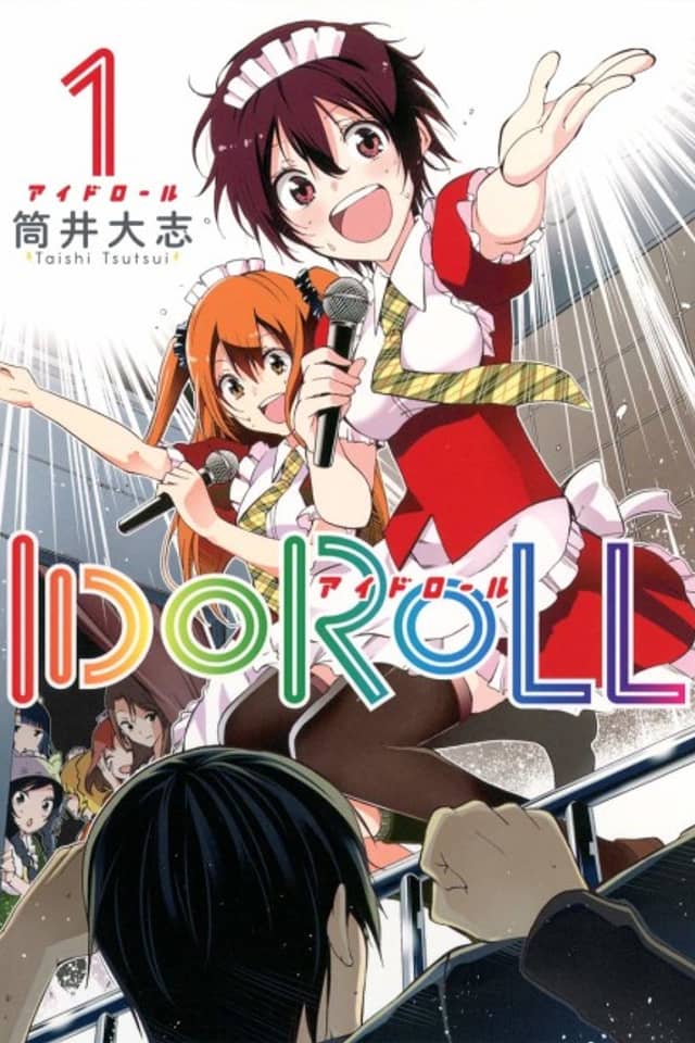 IDOROLL