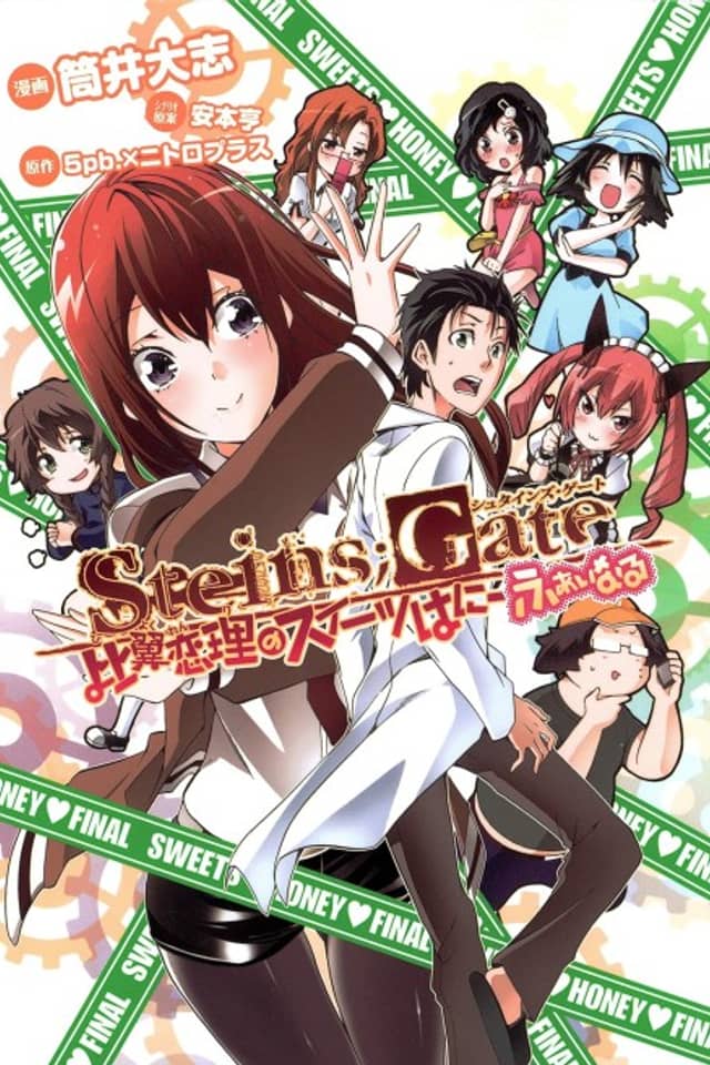 Steins;Gate: Hiyoku Renri no Sweets Honey Final