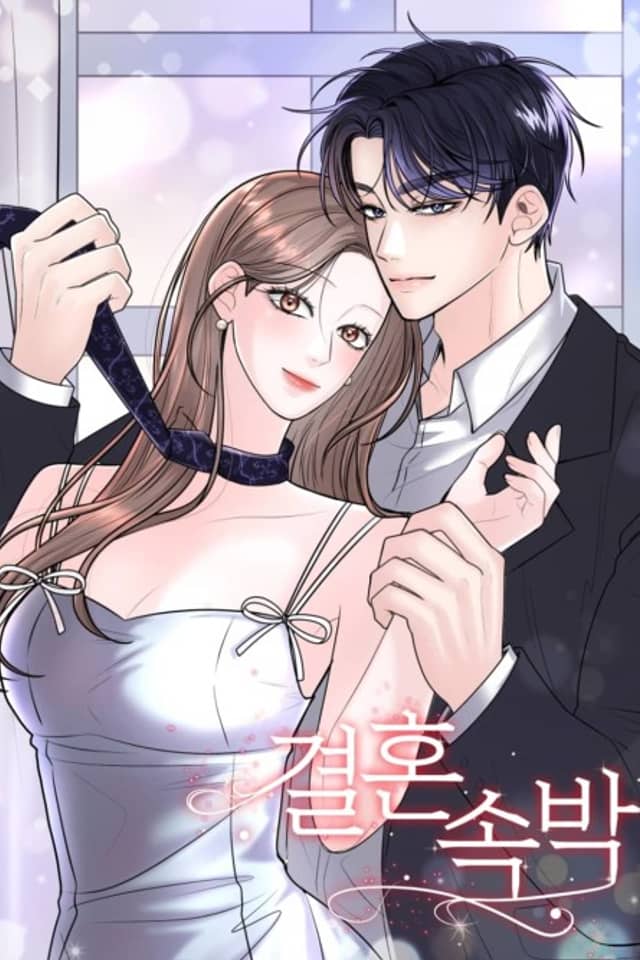 Marriage Chains
