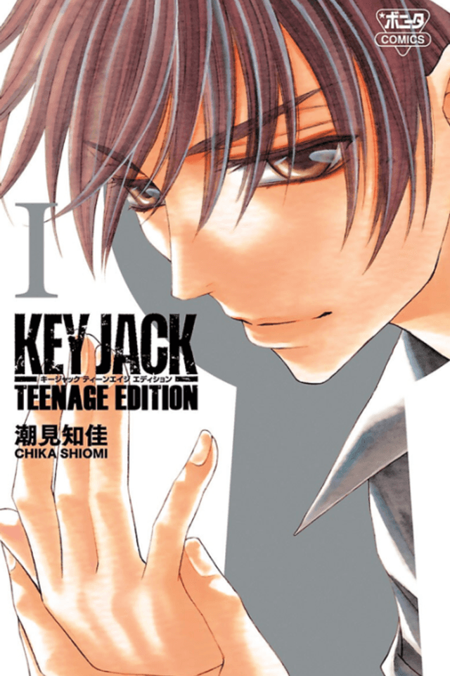 KEY JACK: TEENAGE EDITION