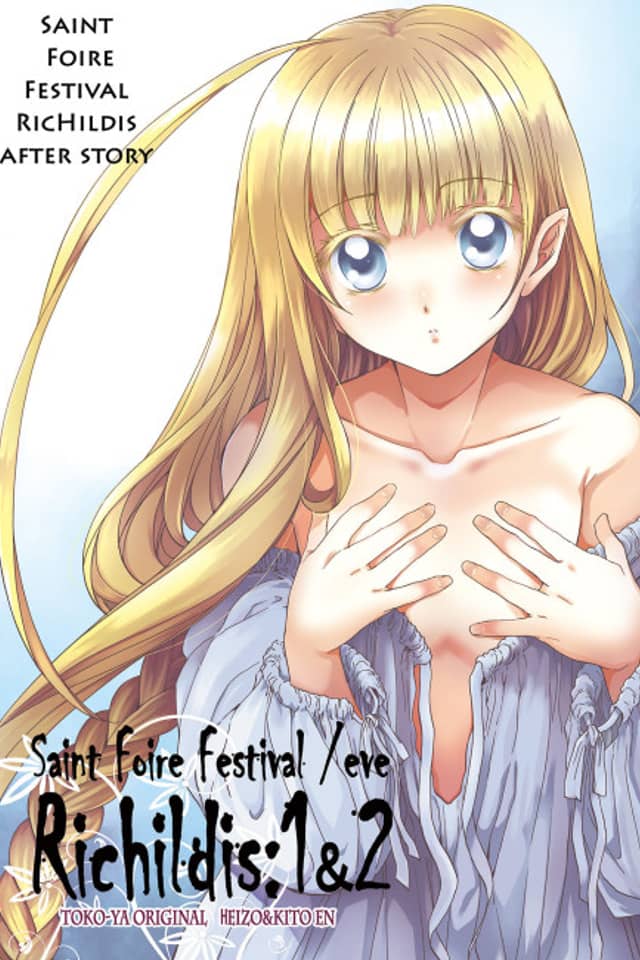 Saint Foire Festival/eve Richildis
