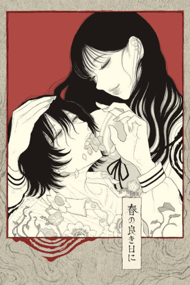 Haru no Yokihi ni