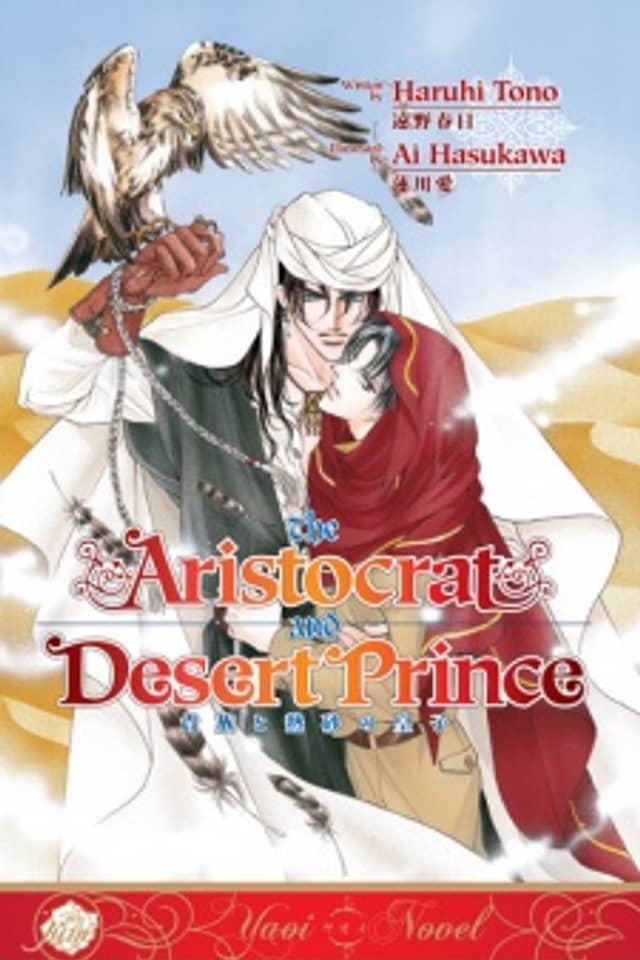 The Aristocrat and the Desert Prince