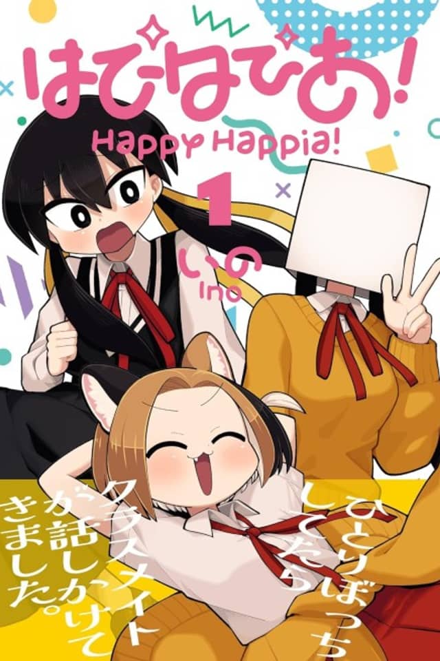 Happy Happia!