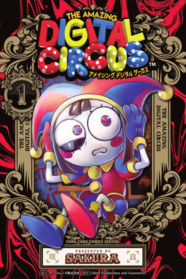 The Amazing Digital Circus