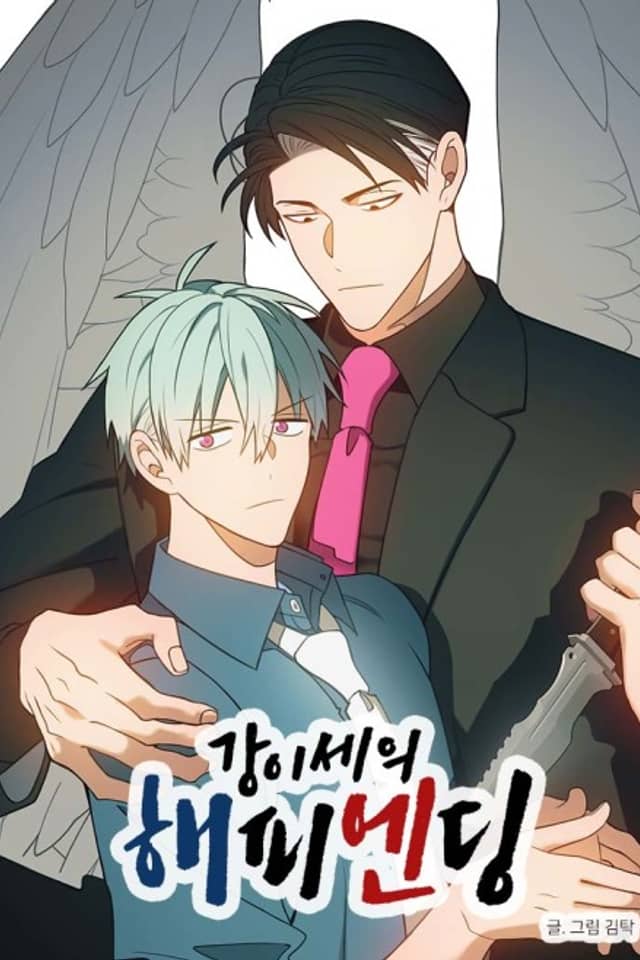 Kang Yise's Happy Ending