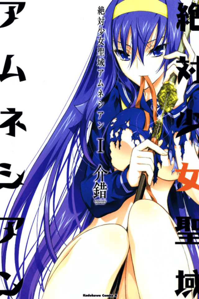 Sanctuary Amnesia Girl