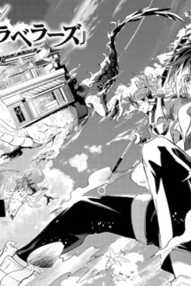 Tenkuu Ryokou Kaisha "Rashomon Travelers"