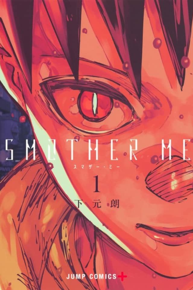 SMOTHER ME