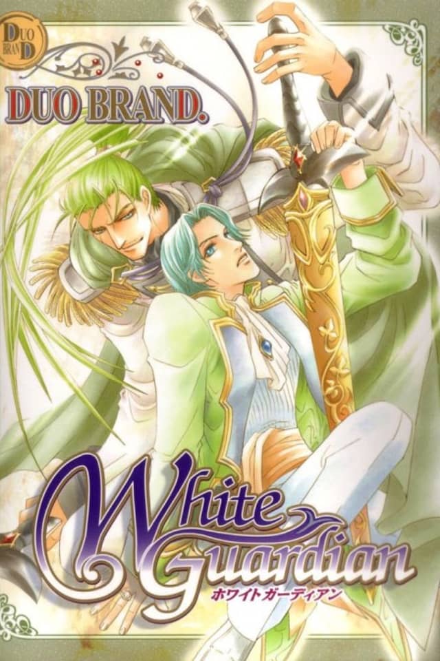 White Guardian