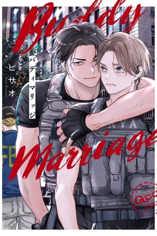 Buddy Marriage