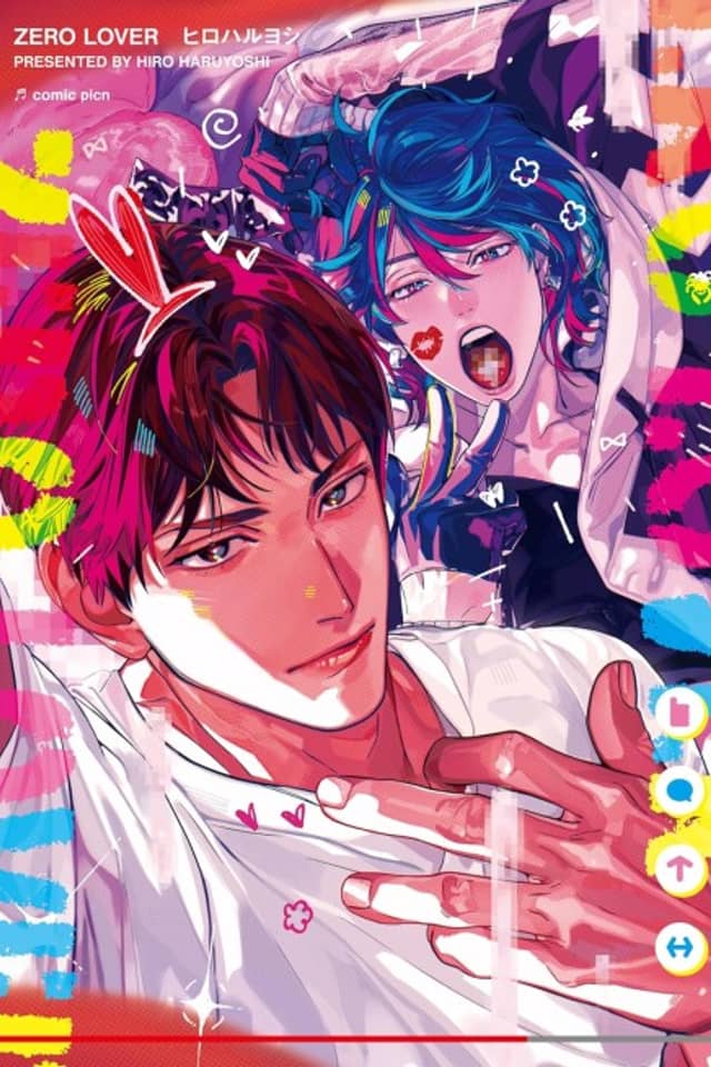 zerolover
