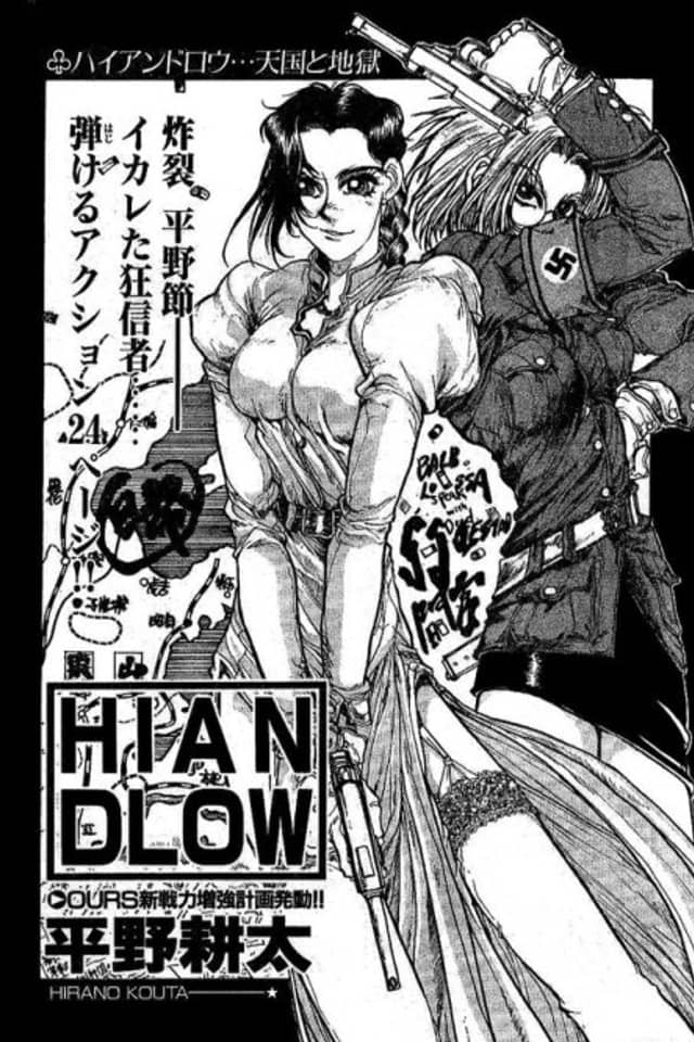 HI AND LOW